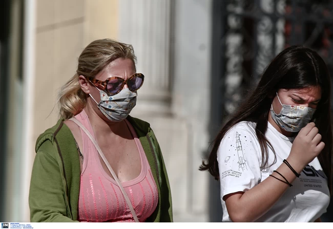 μάσκες Αθήνα