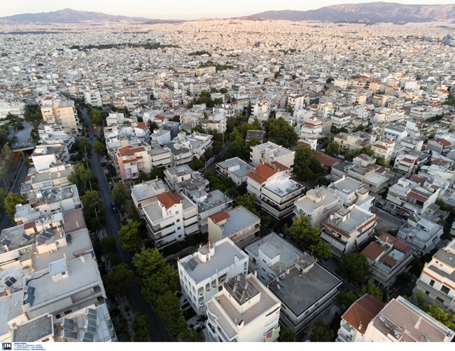 Ακίνητα