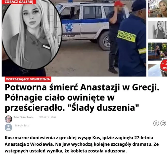 Αναστάζια Ρουμπίνσκα πολωνικά ΜΜΕ