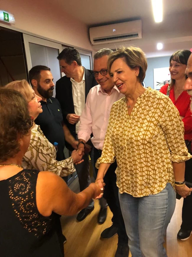 ΓΡΑΦΕΙΟ ΠΡΟΕΔΡΟΥ