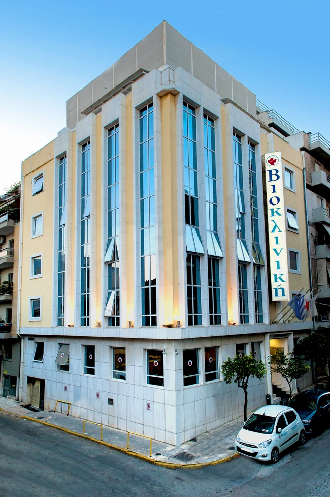 Ο Όμιλος ΒΙΟΙΑΤΡΙΚΗ στηρίζει έμπρακτα το ΕΣΥ