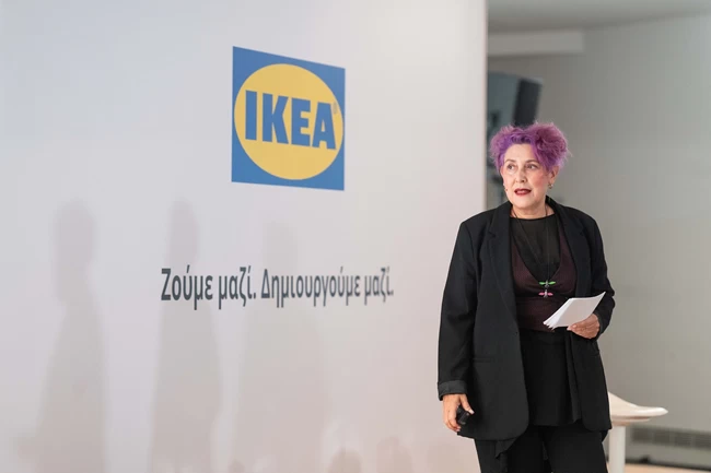 IKEA