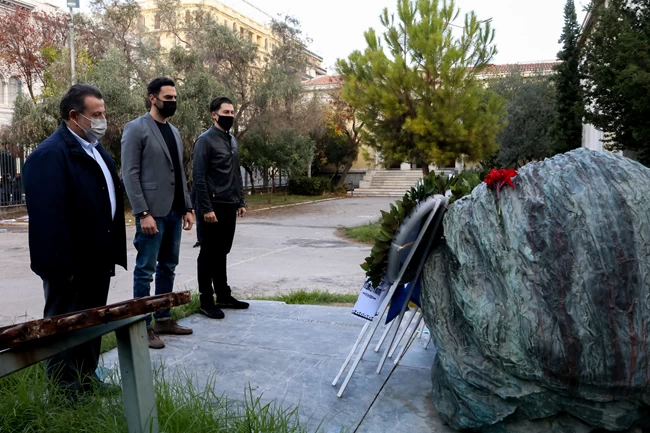 ΠΟΛΥΤΕΧΝΕΙΟ - ΚΙΝΑΛ