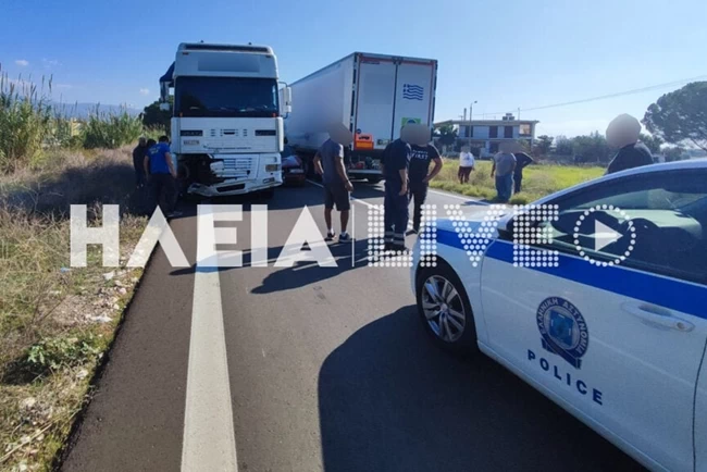 τροχαιο ζαχαρω