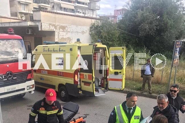 ΤΡΟΧΑΙΟ ΑΜΑΛΙΑΔΑ