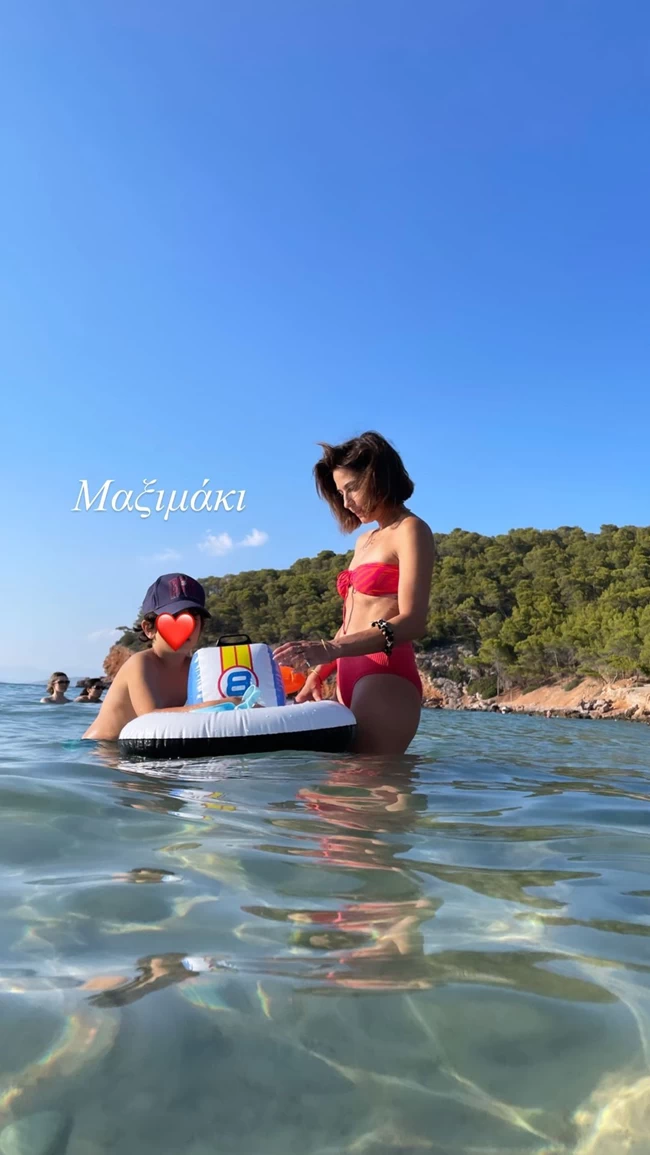 ΠΑΠΟΥΤΣΑΚΗ