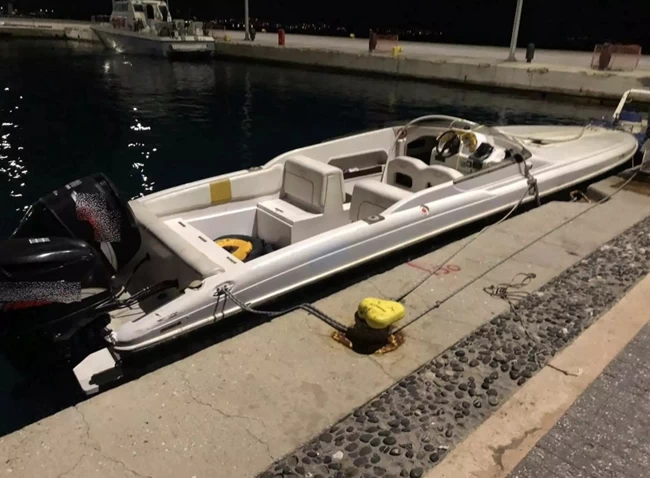 Σκάφος