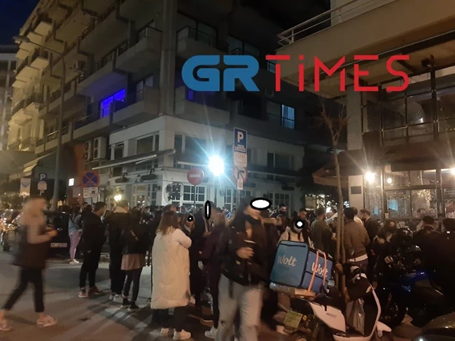 Θεσσαλονίκη