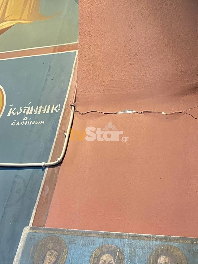 ΣΕΙΣΜΟΣ ΖΗΜΙΕΣ ΑΤΑΛΑΝΤΗ