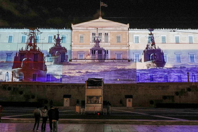 βουλη