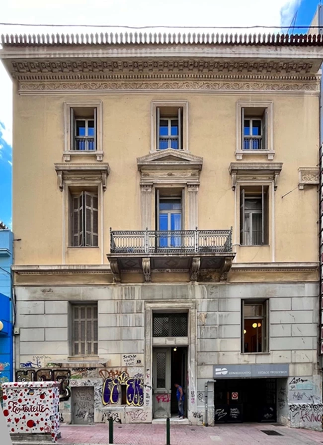 εθνικο