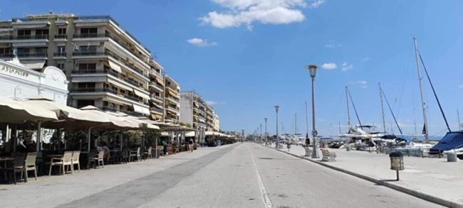Βόλος