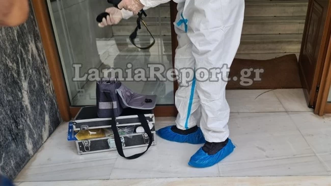 ΝΕΚΡΟΣ ΛΑΜΙΑ