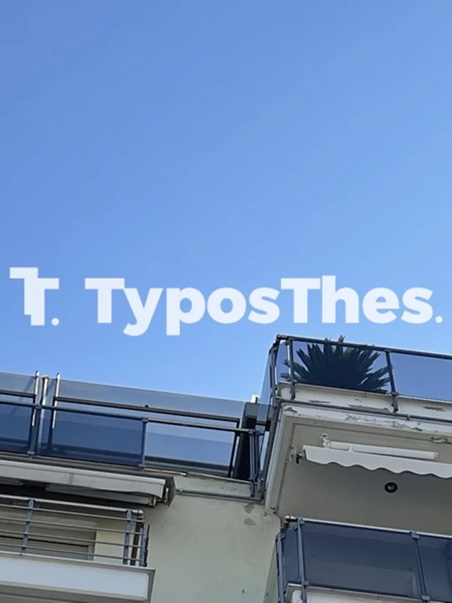 χρηματοκιβωτιο