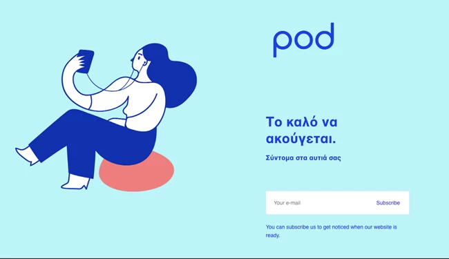 Ο Σταύρος Θεοδωράκης επιστρέφει στη δημοσιογραφία - Το νέο ανατρεπτικό project