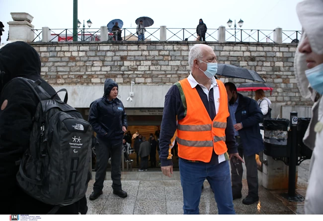 μετρο αστυνομια