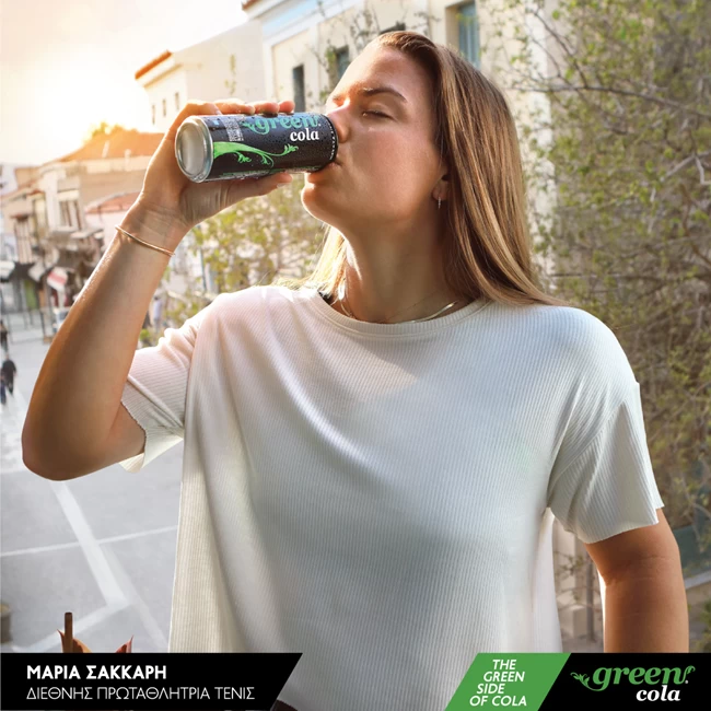 Green Cola και Μαρία Σάκκαρη ενώνουν τις δυνάμεις τους με δίψα για την κορυφή