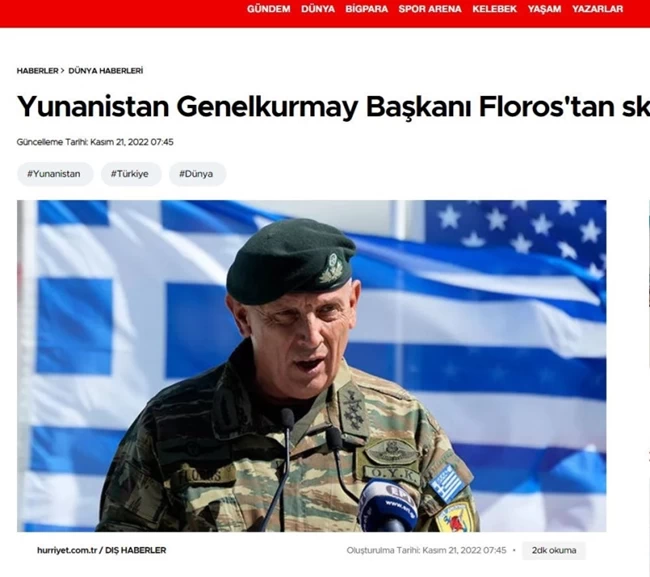 Τουρκικός Τύπος για τις δηλώσεις Φλώρου: Ο γείτονας παίζει με τη φωτιά, κάνει προκλητικά σχόλια