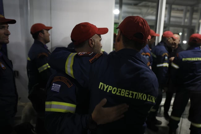 ΕΜΑΚ ΑΦΙΞΗ