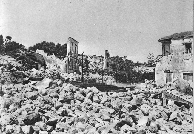 ζάκυνθος