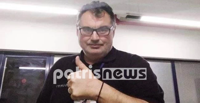 56χρονος φύλάκας