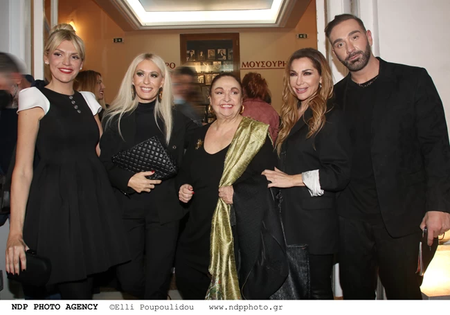 σταματη μπακοδημου βανδη