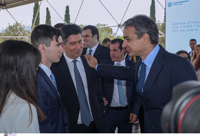 Φώφη Γεννηματά