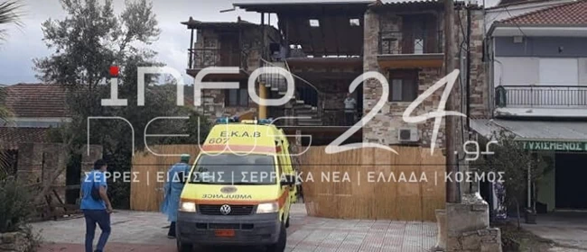Ξεσκεπάστηκε παράνομο γηροκομείο στις Σέρρες - Συγκάλυπταν τις συνθήκες θανάτων με γιατρούς και γραφεία τελετών