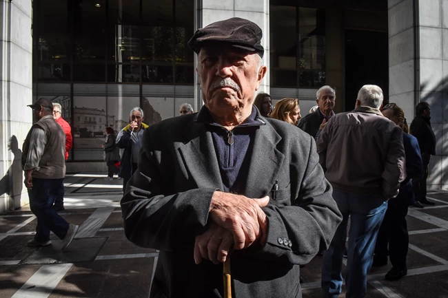 ΣΥΝΤΑΞΙΟΥΧΟΙ
