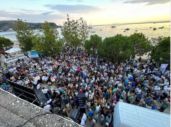 Χειμάρρα Μπελέρης
