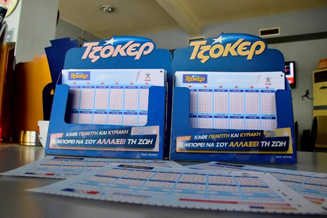 Τζόκερ