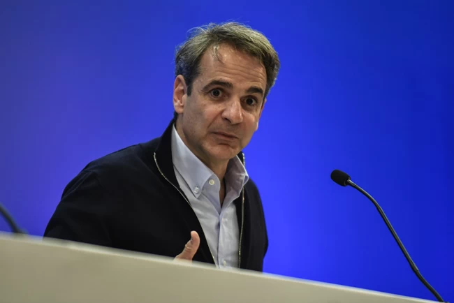 ΜΗΤΣΟΤΑΚΗΣ