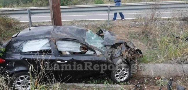 τροχαίο Φθιώτιδα