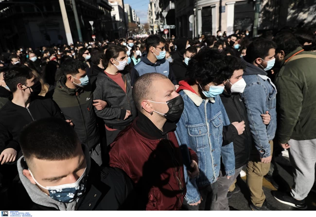 Πανεκπαιδευτικό συλλαλητήριο