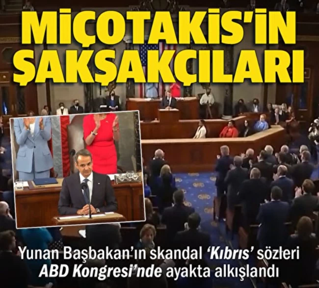 τουρκικός τύπος