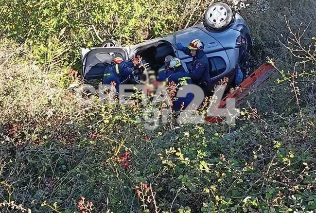 ΤΡΟΧΑΙΟ ΚΡΗΤΗ ΓΚΡΕΜΟΣ
