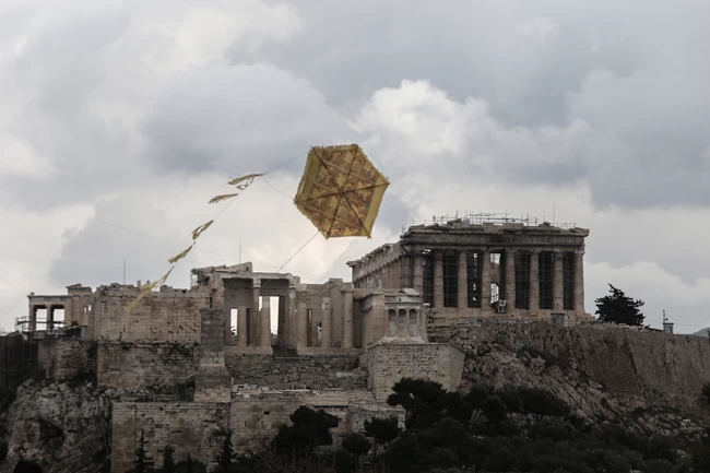ΧΑΡΤΑΕΤΟΣ