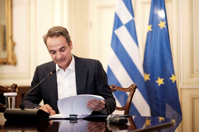 Μητσοτάκης με "Επιτροπή Πισσαρίδη": Αυτό είναι το σχέδιο ανάπτυξης - 151 σελίδες για την ελληνική οικονομία