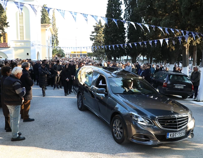 ΚΗΔΕΙΑ ΚΑΒΑΛΑ