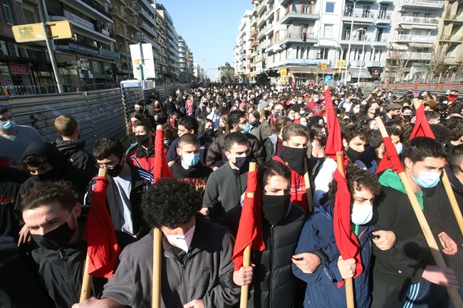 Πανεκπαιδευτικό συλλαλητήριο - Θεσσαλονίκη