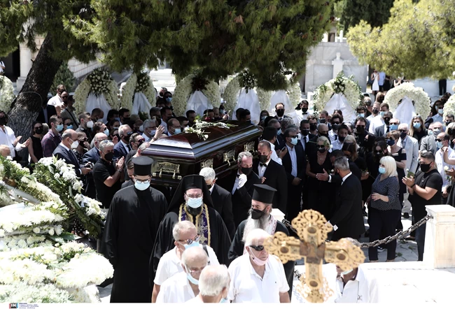 κηδεια