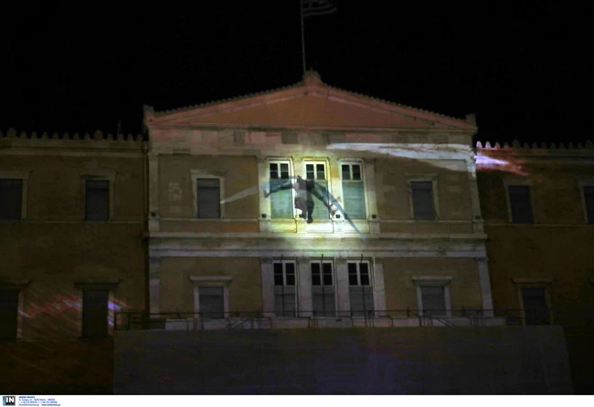 βίντεο