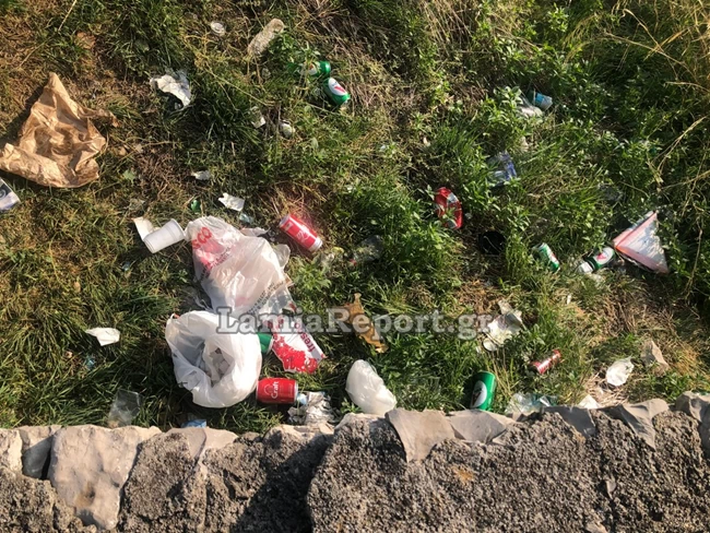 Πάρτι Λαμία