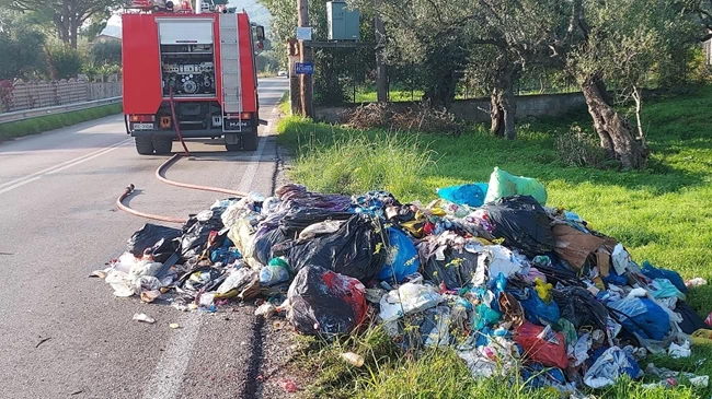 ΖΑΚΥΝΘΟΣ ΣΚΟΥΠΙΔΙΑ ΑΠΟΡΡΙΜΜΑΤΟΦΟΡΟ