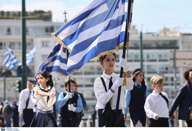 ΜΑΘΗΤΙΚΗ ΠΑΡΕΛΑΣΗ 25 ΜΑΡΤΙΟΥ