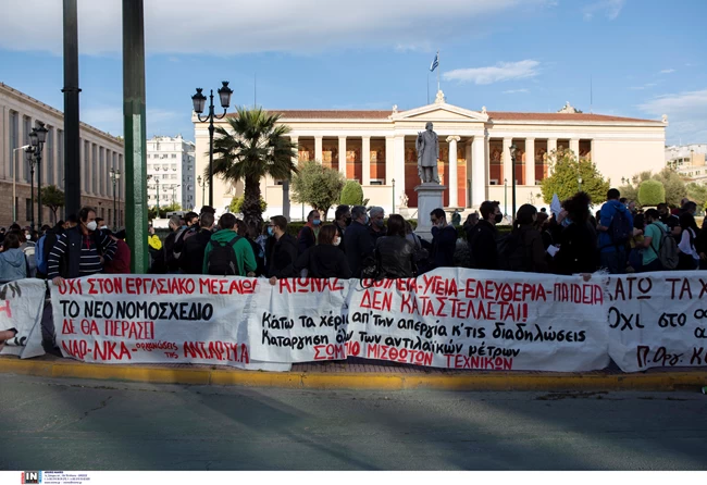 ΕΛΑΣ: Πραγματοποιήθηκαν 1.687 συγκεντρώσεις μέσα σε 90 ημέρες - Διακοπή κυκλοφορίας στο 11,1% των περιπτώσεων