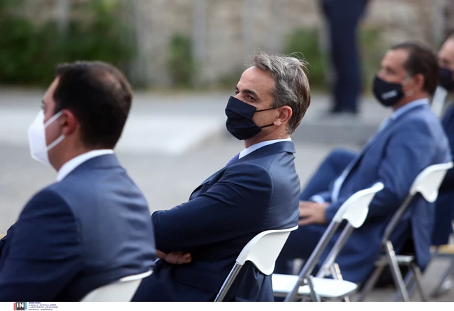 Κυριάκος Μητσοτάκης