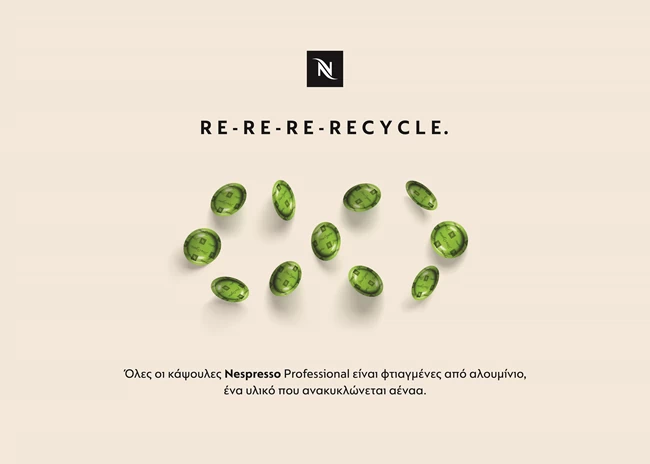 Nespresso