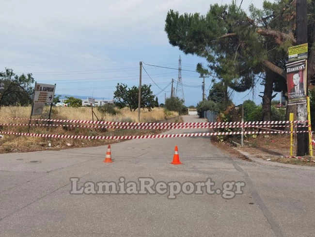 κακοκαιρία