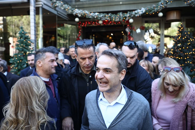 ΜΗΤΣΟΤΑΚΗΣ ΠΕΡΑΜΑ ΠΟΛΙΤΕΣ